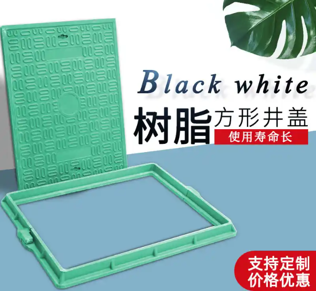 昭觉树脂复合电力方井展示